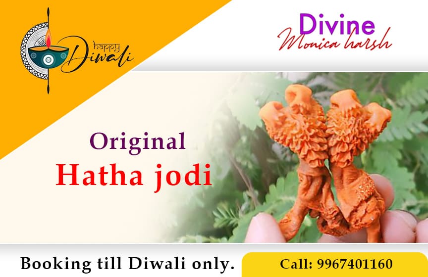 Original Hatha Jodi